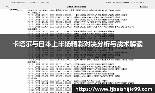赢博官网地址