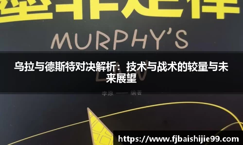 赢博官网地址