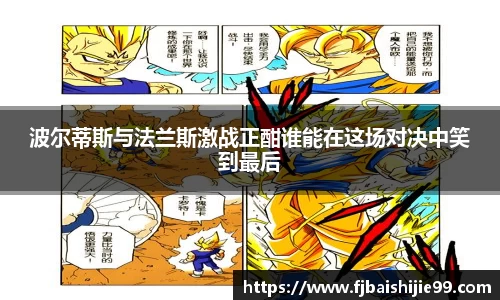 赢博iwon