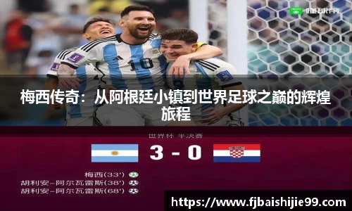 赢博官网地址