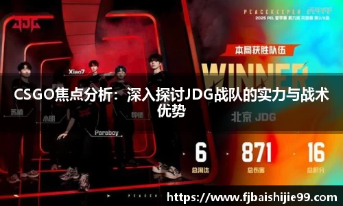 赢博iwon